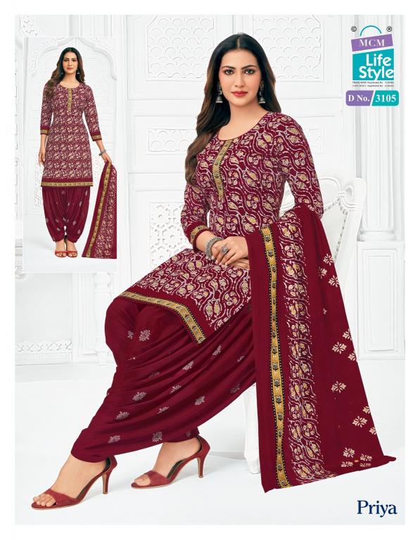 MCM priya vol-31 cotton kurties wholesale dealers